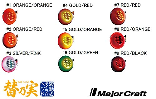 Major Craft Tairaba Kaenomi TM Head 45G Red Size 7-Kiichin - The #1 Place for Japanese Goods in Your Hand!
