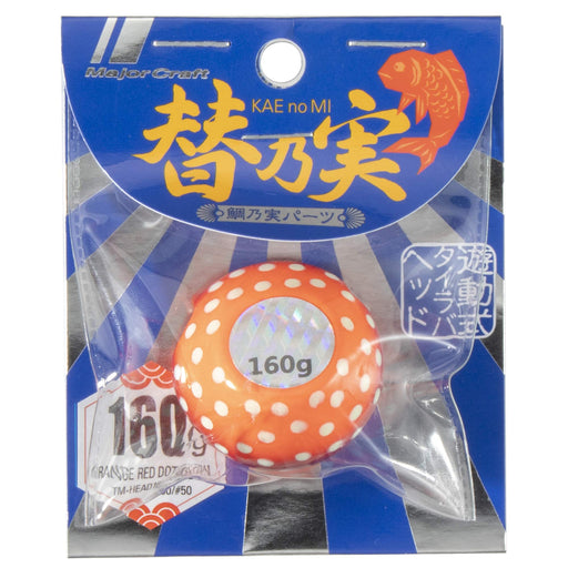 Major Craft TM-Head Replacement Sinker 160G for Thai Chisels TM-Head160#50-Kiichin - The #1 Place for Japanese Goods in Your Hand!