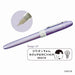 Marimocraft Platinum Fountain Pen 锟斤拷1.5xH14.25cm Koupen-Chan Purple 锟斤拷锟 KPC-076 Model-Kiichin - The #1 Place for Japanese Goods in Your Hand!