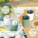 Marna Cocuri Sand Yellow 350ml 2-In-1 Vacuum Insulated Can Cooler Holder-Kiichin - The #1 Place for Japanese Goods in Your Hand!