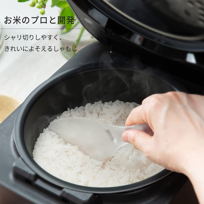 Marna Goku Shamoji Premium Clear Non-Stick Rice Paddle Made in Japan-Kiichin - The #1 Place for Japanese Goods in Your Hand!