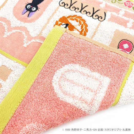 Marushin Kiki's Delivery Mini Towel 876574 Ghibli-Kiichin - The #1 Place for Japanese Goods in Your Hand!