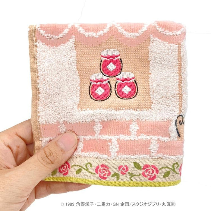 Marushin Kiki's Delivery Mini Towel 876574 Ghibli-Kiichin - The #1 Place for Japanese Goods in Your Hand!