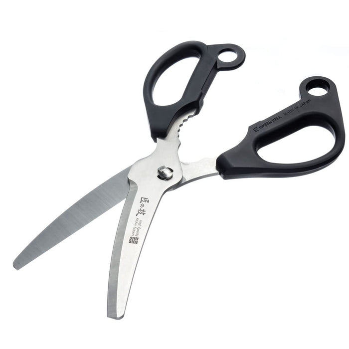 Green Bell Craftsmanship Stainless Steel Pull-Cut Kitchen Scissors G2035