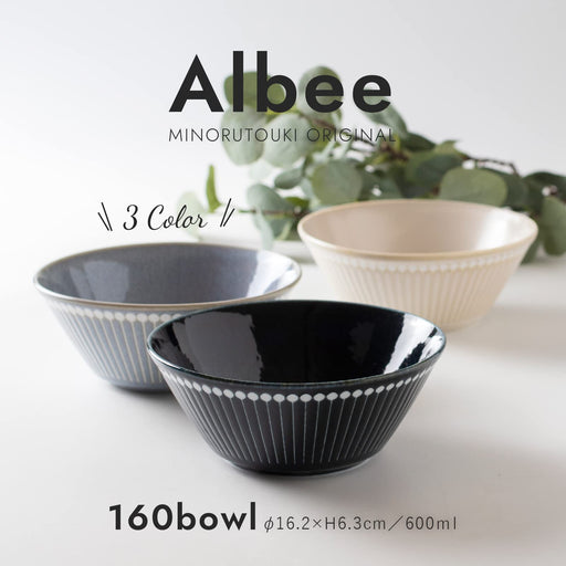 Minoru Pottery Mino Ware Albee Bowl 160 Pack Navy Ceramic Dinnerware-Kiichin - The #1 Place for Japanese Goods in Your Hand!