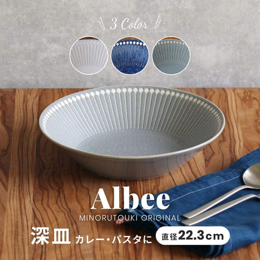 Minoru Pottery Mino Ware Albee 225 Deep Plate Gray - Elegant Ceramic Dish-Kiichin - The #1 Place for Japanese Goods in Your Hand!