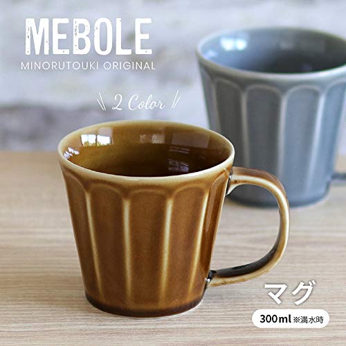 Minoru Pottery Mino Ware Gray Mebole Mug - Elegant Japanese Ceramic Cup-Kiichin - The #1 Place for Japanese Goods in Your Hand!