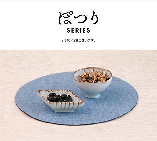 Minoru Pottery Mino Ware Diamond Shaped Kuro Black Bowl 110-Kiichin - The #1 Place for Japanese Goods in Your Hand!