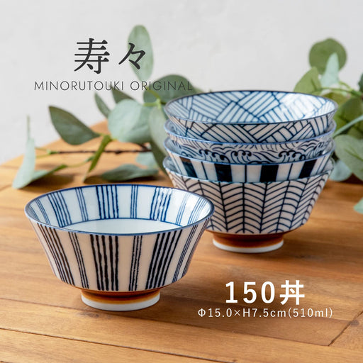 Minoru Pottery Mino Ware Suzu 150 Bowl with Ajiromon Pattern-Kiichin - The #1 Place for Japanese Goods in Your Hand!