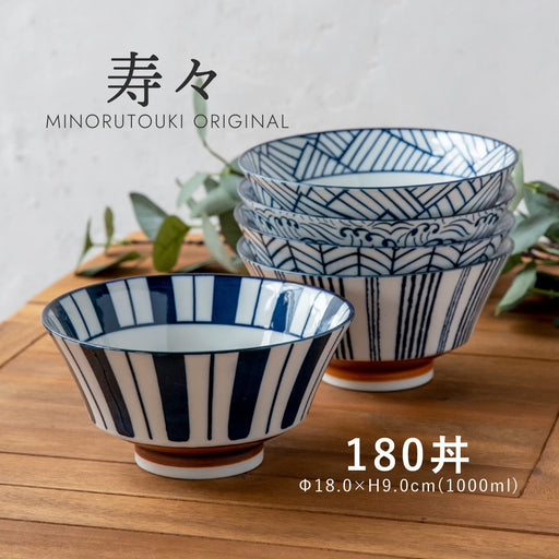 Minoru Pottery Mino Ware Suzu 180 Ramen Bowl Arrow Feather Design-Kiichin - The #1 Place for Japanese Goods in Your Hand!