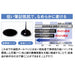 Mitsubishi Pencil 3-Color Ballpoint and Touch Jet Stream Stylus Retractable 0.5 Navy-Kiichin - The #1 Place for Japanese Goods in Your Hand!