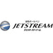 Mitsubishi Pencil Jet Stream 3-Color Ballpoint & Touch Stylus 0.5mm Retractable Pink-Kiichin - The #1 Place for Japanese Goods in Your Hand!