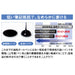 Mitsubishi Pencil Jet Stream 3-Color Ballpoint & Touch Stylus 0.5mm Retractable Pink-Kiichin - The #1 Place for Japanese Goods in Your Hand!