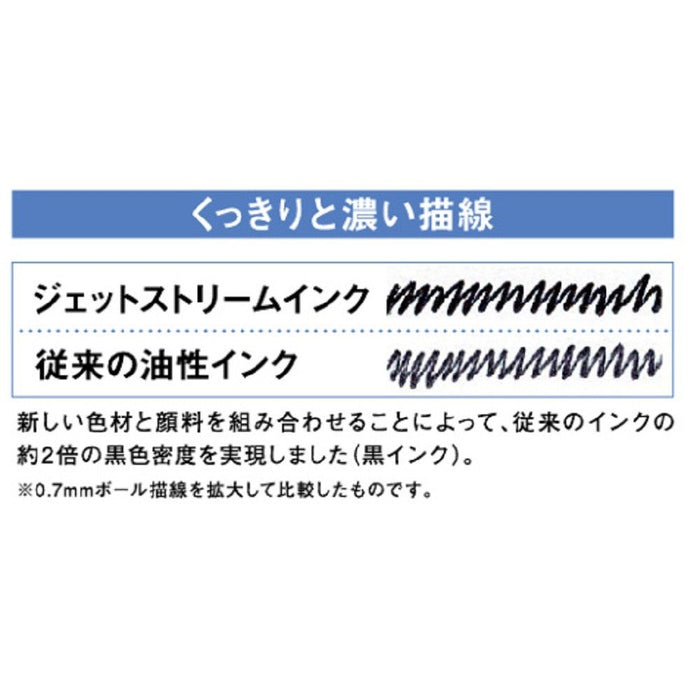 Mitsubishi Pencil Jet Stream 3-Color Ballpoint & Touch Stylus 0.5mm Retractable Pink-Kiichin - The #1 Place for Japanese Goods in Your Hand!