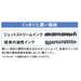 Mitsubishi Pencil Jet Stream 3-Color Ballpoint & Touch Stylus 0.5mm Retractable Pink-Kiichin - The #1 Place for Japanese Goods in Your Hand!