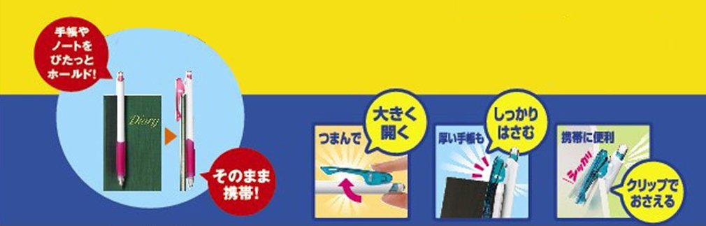 Mitsubishi Pencil 3-Color Ballpoint Pen - Clifter 0.7 Transparent Pack of 10-Kiichin - The #1 Place for Japanese Goods in Your Hand!
