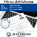Mitsubishi Pencil Jet Stream 3 Color 0.5mm Ballpoint Pen - Easy to Write-Kiichin - The #1 Place for Japanese Goods in Your Hand!