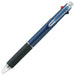 Mitsubishi Pencil 3-Color Jet Stream Ballpoint Pen 0.5mm Easy Write Navy-Kiichin - The #1 Place for Japanese Goods in Your Hand!