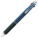 Mitsubishi Pencil 3-Color Jet Stream Ballpoint Pen 0.5mm Easy Write Navy-Kiichin - The #1 Place for Japanese Goods in Your Hand!