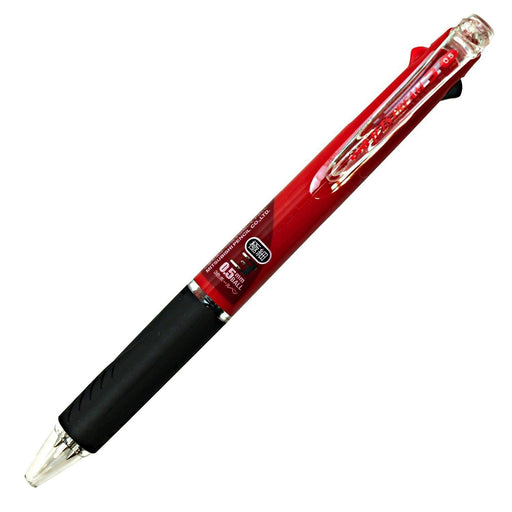 Mitsubishi Pencil Jet Stream 3 Color 0.5 Ballpoint Pen Red Easy to Write-Kiichin - The #1 Place for Japanese Goods in Your Hand!