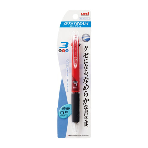 Mitsubishi Pencil Jet Stream 3 Color 0.5 Ballpoint Pen Red Easy to Write-Kiichin - The #1 Place for Japanese Goods in Your Hand!
