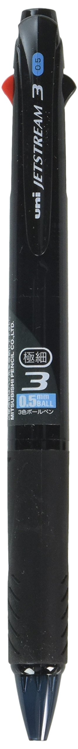 Mitsubishi Pencil Jet Stream 3-Color Ballpoint Pen 0.5 Easy to Write Transparent Black-Kiichin - The #1 Place for Japanese Goods in Your Hand!