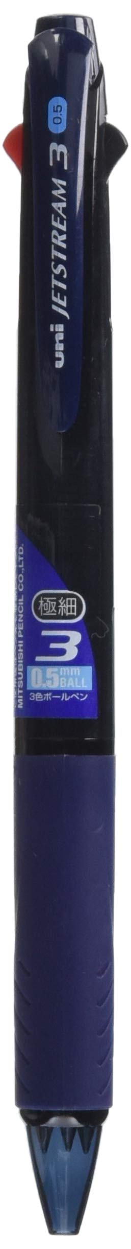 Mitsubishi Pencil Jet Stream 3-Color Ballpoint Pen 0.5mm Transparent Navy Easy to Write-Kiichin - The #1 Place for Japanese Goods in Your Hand!