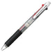 Mitsubishi Pencil Jet Stream 0.7 3 Color Transparent Ballpoint Pen Easy to Write-Kiichin - The #1 Place for Japanese Goods in Your Hand!