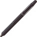 Mitsubishi Pencil Jet Stream Edge 3-Color Ballpoint Pen 0.28 Extra Fine Black-Kiichin - The #1 Place for Japanese Goods in Your Hand!
