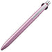 Mitsubishi Pencil Jet Stream Prime 0.5 3-Color Ballpoint Pen Light Pink Easy Write-Kiichin - The #1 Place for Japanese Goods in Your Hand!
