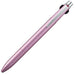 Mitsubishi Pencil Jet Stream Prime 0.5 3-Color Ballpoint Pen Light Pink Easy Write-Kiichin - The #1 Place for Japanese Goods in Your Hand!