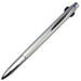 Mitsubishi Pencil Jet Stream Prime 3-Color Ballpoint Pen 0.7 Silver Easy to Write-Kiichin - The #1 Place for Japanese Goods in Your Hand!