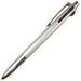 Mitsubishi Pencil Jet Stream Prime 3-Color Ballpoint Pen 0.7 Silver Easy to Write-Kiichin - The #1 Place for Japanese Goods in Your Hand!