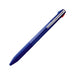 Mitsubishi Pencil Jet Stream Slim Compact 0.5 Navy 3 Color Ballpoint Pen-Kiichin - The #1 Place for Japanese Goods in Your Hand!