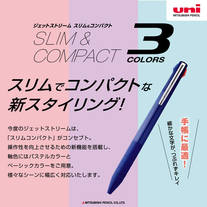 Mitsubishi Pencil Jet Stream Slim Compact 0.5 Navy 3 Color Ballpoint Pen-Kiichin - The #1 Place for Japanese Goods in Your Hand!