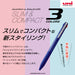 Mitsubishi Pencil Jet Stream Slim Compact 0.5 Navy 3 Color Ballpoint Pen-Kiichin - The #1 Place for Japanese Goods in Your Hand!