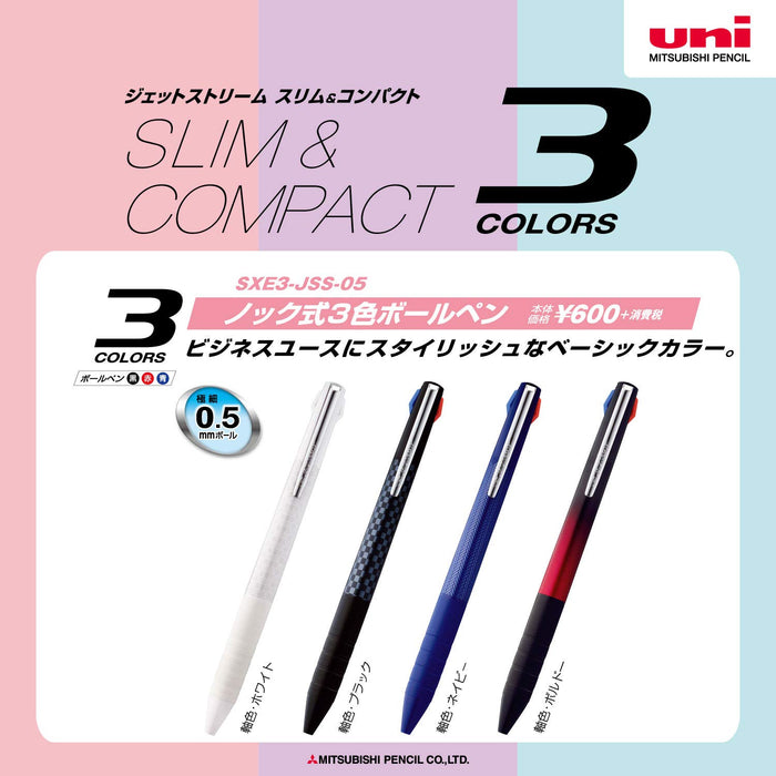 Mitsubishi Pencil Jet Stream Slim Compact 0.5 Navy 3 Color Ballpoint Pen-Kiichin - The #1 Place for Japanese Goods in Your Hand!