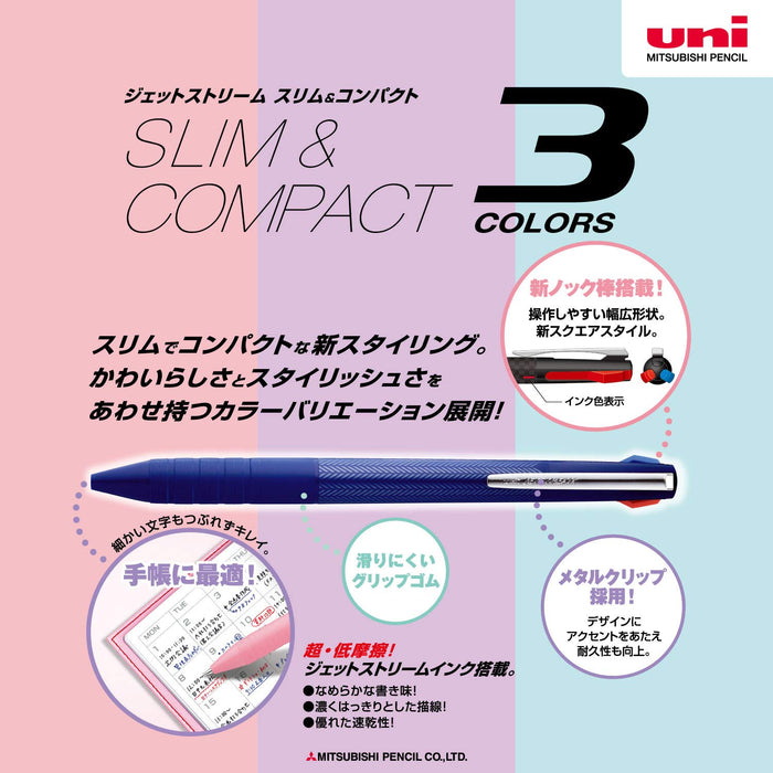 Mitsubishi Pencil Jet Stream Slim Compact 0.5 Navy 3 Color Ballpoint Pen-Kiichin - The #1 Place for Japanese Goods in Your Hand!