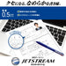 Mitsubishi Pencil Jet Stream Slim Compact 0.5 Navy 3 Color Ballpoint Pen-Kiichin - The #1 Place for Japanese Goods in Your Hand!