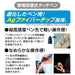 Mitsubishi Pencil Jetstream 3-Color 0.5mm Ballpoint & Stylus Pen Navy-Kiichin - The #1 Place for Japanese Goods in Your Hand!