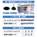 Mitsubishi Pencil Jetstream 3-Color 0.5mm Ballpoint & Stylus Pen Navy-Kiichin - The #1 Place for Japanese Goods in Your Hand!