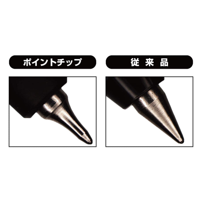 Mitsubishi Pencil Jetstream Edge 3-Color 0.28mm Ballpoint Pen Off-White-Kiichin - The #1 Place for Japanese Goods in Your Hand!