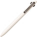 Mitsubishi Pencil Jetstream Prime 3-Color Ballpoint Pen 0.5mm Beige-Kiichin - The #1 Place for Japanese Goods in Your Hand!