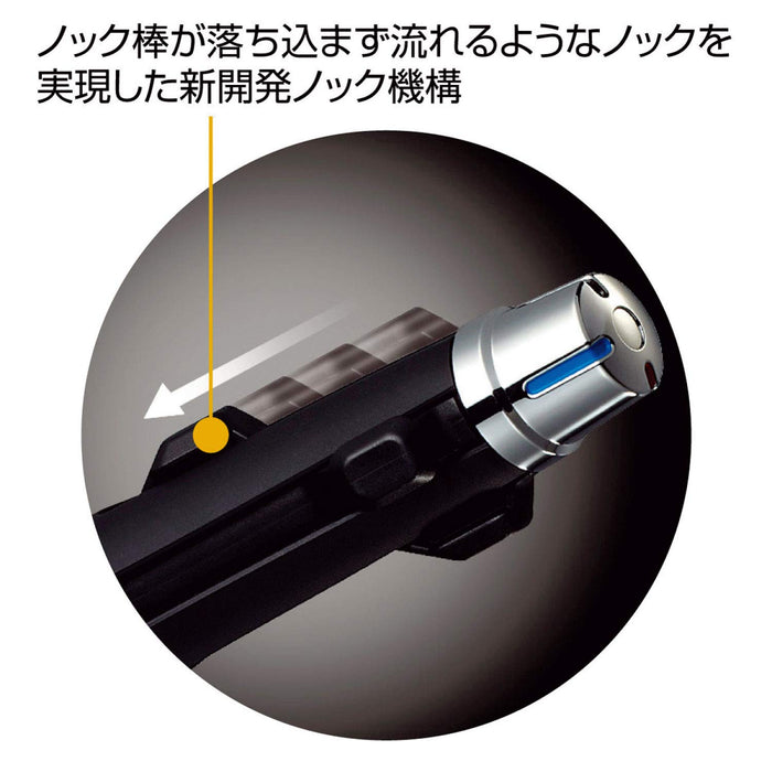 Mitsubishi Pencil Jetstream Prime 3-Color Ballpoint Pen 0.5mm Beige-Kiichin - The #1 Place for Japanese Goods in Your Hand!