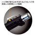 Mitsubishi Pencil Jetstream Prime 3-Color Ballpoint Pen 0.5mm Beige-Kiichin - The #1 Place for Japanese Goods in Your Hand!