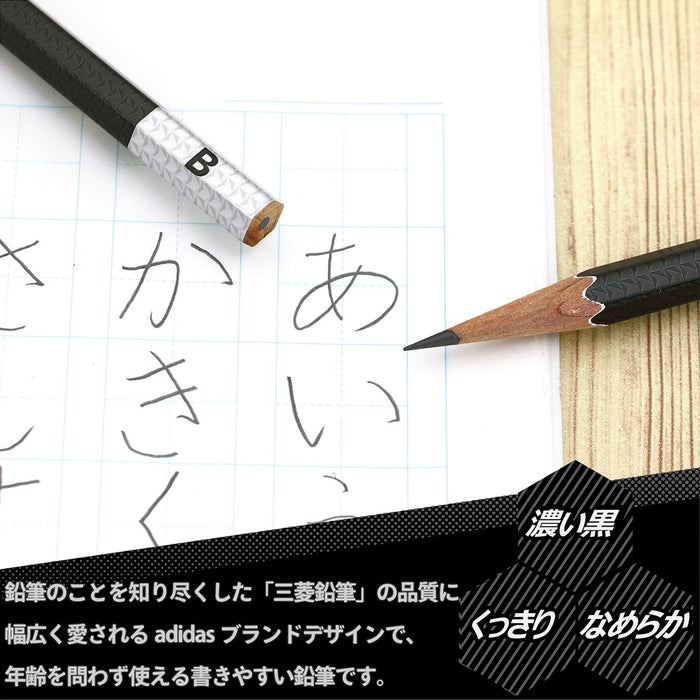 Mitsubishi Pencil Hexagonal Shaft Black Gold Uni Drawing Pencil Ai04 B 1 Dozen-Kiichin - The #1 Place for Japanese Goods in Your Hand!