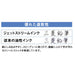 Mitsubishi Pencil Jet Stream 0.38 Black Ballpoint Pen Refills Pack of 5-Kiichin - The #1 Place for Japanese Goods in Your Hand!
