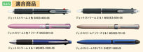 Mitsubishi Pencil Jet Stream 0.5 Multifunctional Multicolor Ballpoint Pen Refill 10 Pieces-Kiichin - The #1 Place for Japanese Goods in Your Hand!