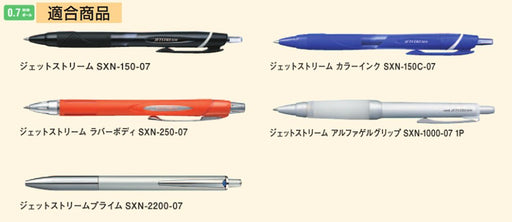Mitsubishi Pencil Jet Stream Ballpoint Pen Refill 0.7 Black Pack of 10-Kiichin - The #1 Place for Japanese Goods in Your Hand!