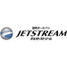 Mitsubishi Pencil Jet Stream Ballpoint Pen Black Refill 0.7mm Pack of 5-Kiichin - The #1 Place for Japanese Goods in Your Hand!